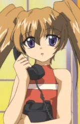 Кинако Монака