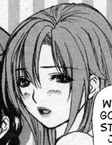 Манамо Хацухару