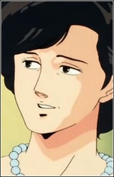 Жена Минагавы