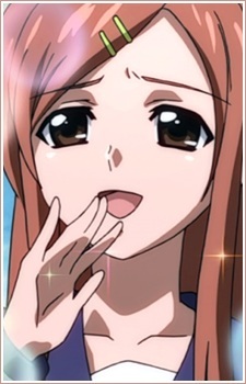 Цукино Хооин