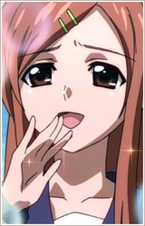 Цукино Хооин