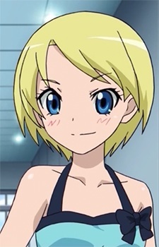 Серена Дзёноути