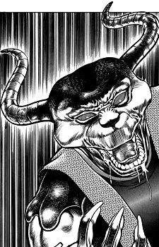 Суйкакудзю