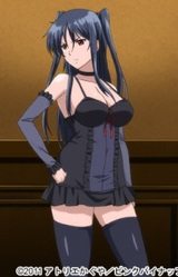 Курэнай Кирия