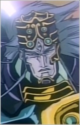 Заклинатель Кудзяку