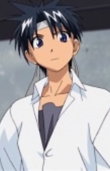 Румина Асаги