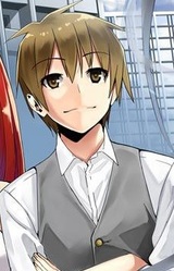 Такэтиё Хирума