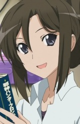 Ёрико Ясака