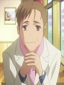 Рикуро Айсака