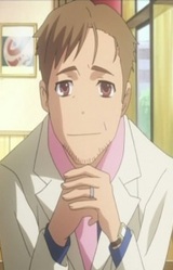 Рикуро Айсака