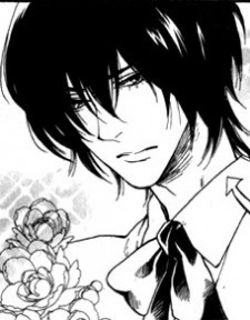 Хикару Такамура