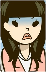 Учительница