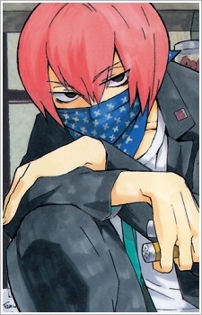 Кэй Татибана