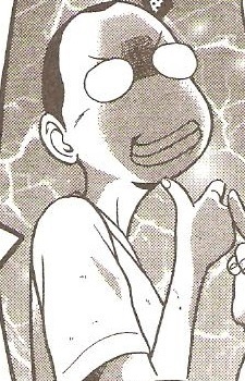 Кацу Тосицуку