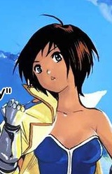 Джильда Портман