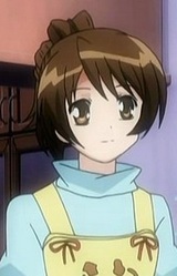 Отоха Кохината