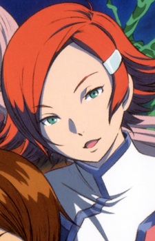 Сара Кодама