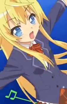 Артемисия Женевьева де Мазьер