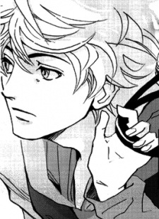 Ригель Минахаси