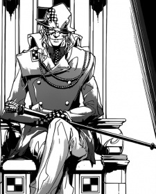 Шахмотноголовый