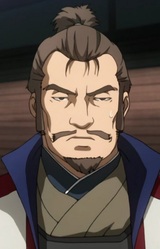 Иттэцу Инаба