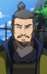 Бокудзэн Удзийэ