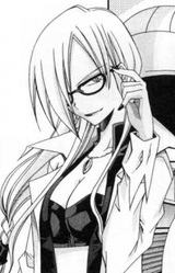 Крэа Мидзусима