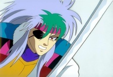 Докуганрю Масамунэ