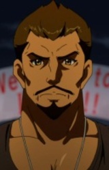 Ибрагим Догулу