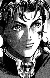 Сюя Нанахара