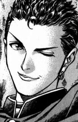 Синдзи Мимура