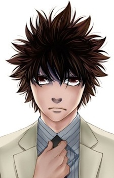 Рюдзаки Икуо