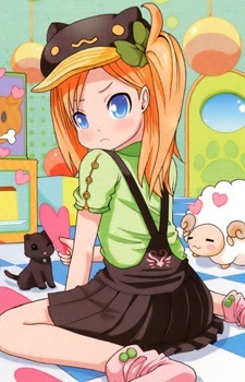 Суйка Кюньо