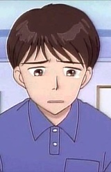 Мистер Онда