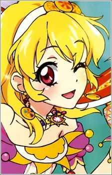 Итиго Хосимия