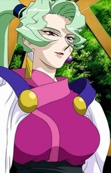 Сэто Дзюрай Камики