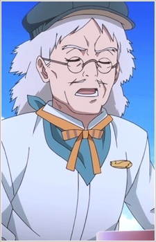 Когара из Condor Queens