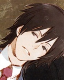 Икуми Кагура