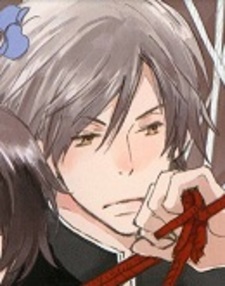 Тихая Итидзё