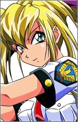 Рио Кинэдзоно