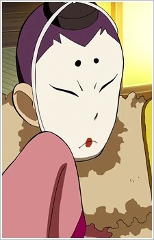 Ёсимото Имагава