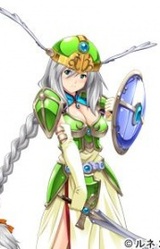 Хильдегарда