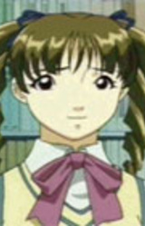 Ая Курихара