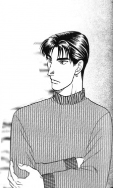 Тору Хагивара