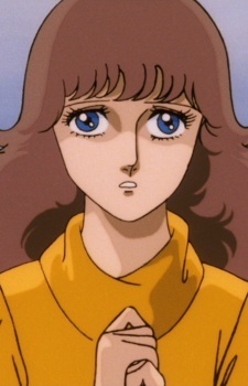 Джессика Орин