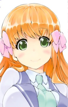 Сакиэ Курахара