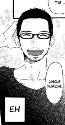 Юкити Кумамото