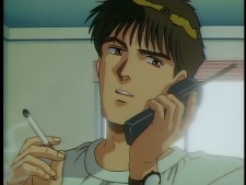 Цурудзиро Кадзама