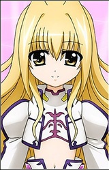 Юри Эбервайн