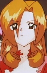 Миа Чигуса